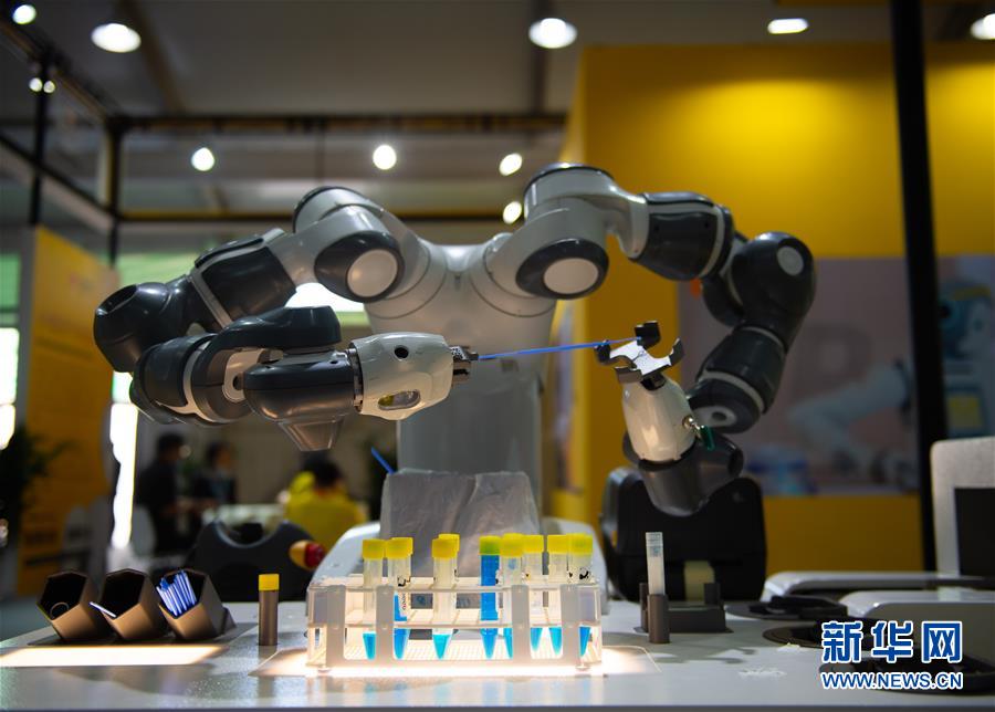 (2020服貿會)(4)走進服貿會服務機器人專題展區