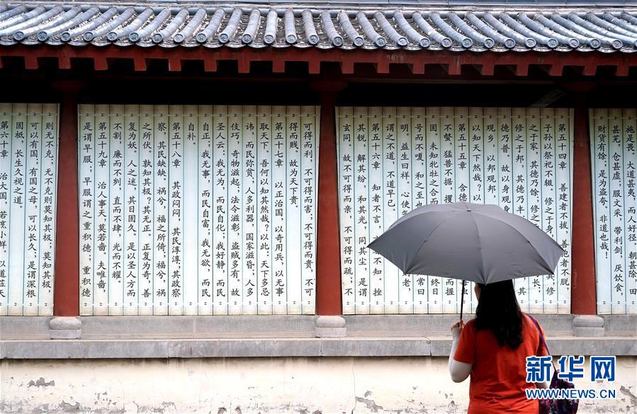 (圖文互動)(5)千年雄關:見證古今文化交流與融合