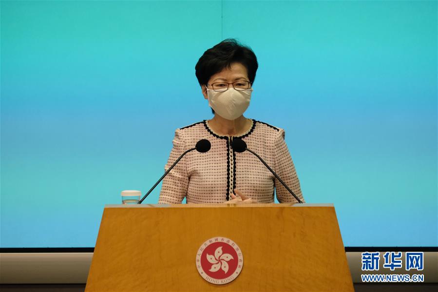 (圖文互動)林鄭月娥:119.7萬人參與普檢計劃 發現16名新冠肺炎患者