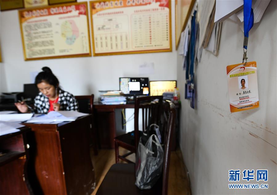 (熱點鮮報·圖文互動)(4)為了大涼山的下一代,她奔赴在助學(xué)路上