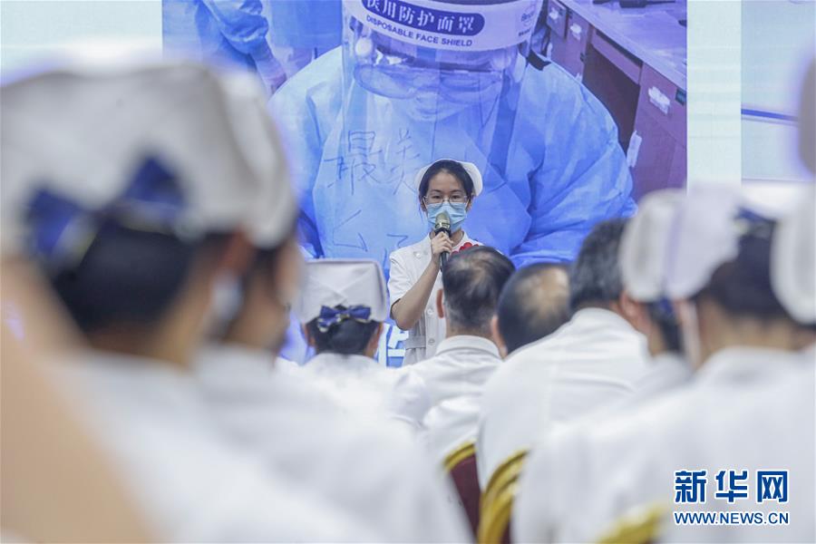 (抗疫一線醫務人員英雄群體·圖文互動)(4)你的名字,我們的希望——記國家援鄂抗疫醫療隊