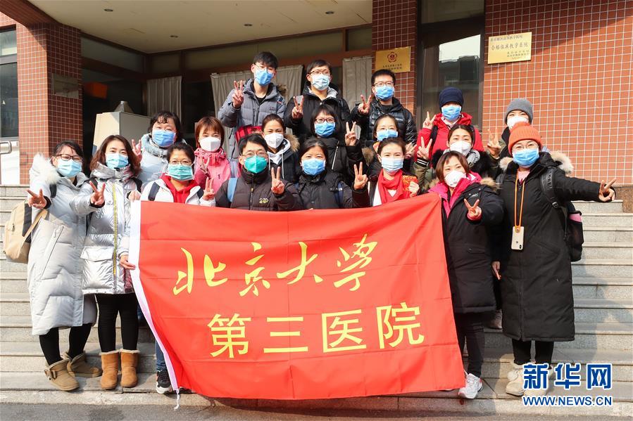 (抗疫一線醫務人員英雄群體·圖文互動)(7)你的名字,我們的希望——記國家援鄂抗疫醫療隊