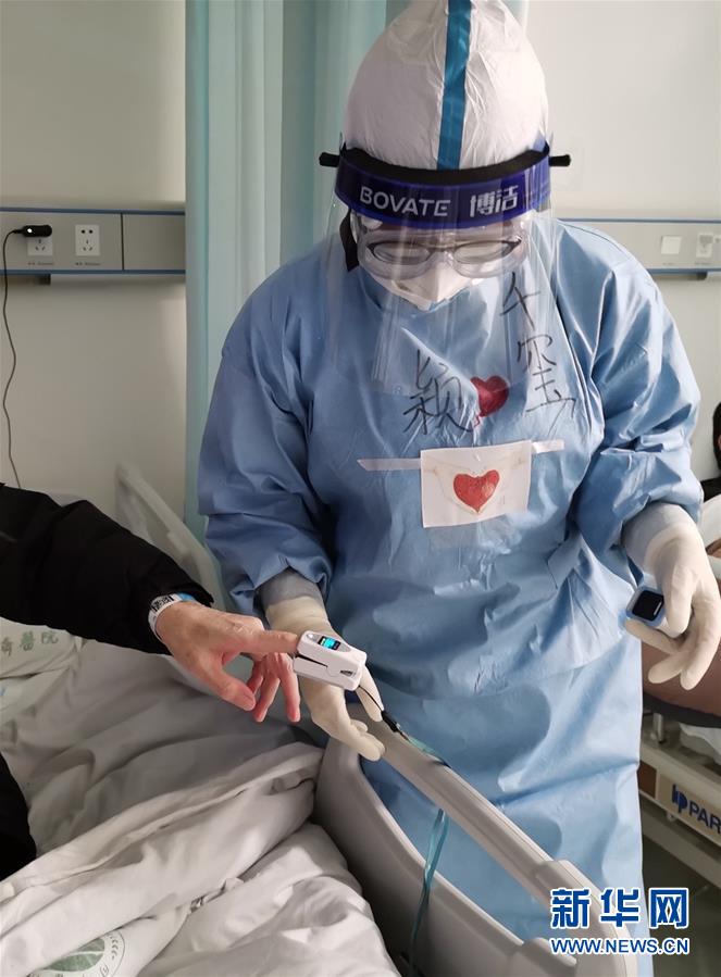 (抗疫一線醫務人員英雄群體·圖文互動)(8)你的名字,我們的希望——記國家援鄂抗疫醫療隊