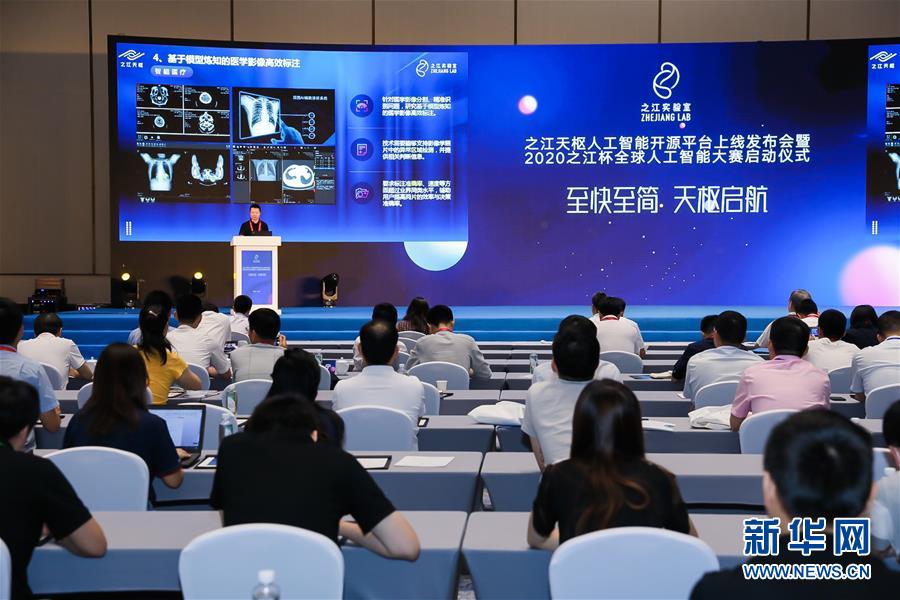 (在習(xí)近平新時(shí)代中國特色社會(huì)主義思想指引下——新時(shí)代新作為新篇章·習(xí)近平總書記關(guān)切事·圖文互動(dòng))(6)“從0到1”的堅(jiān)守與突破:攀登科學(xué)高峰的那些“一生一事”