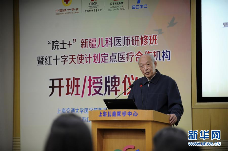 (在習(xí)近平新時(shí)代中國特色社會(huì)主義思想指引下——新時(shí)代新作為新篇章·習(xí)近平總書記關(guān)切事·圖文互動(dòng))(8)“從0到1”的堅(jiān)守與突破:攀登科學(xué)高峰的那些“一生一事”