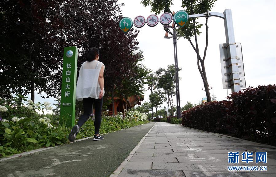 (圖文互動)(7)長白山60年書寫“生態答卷”