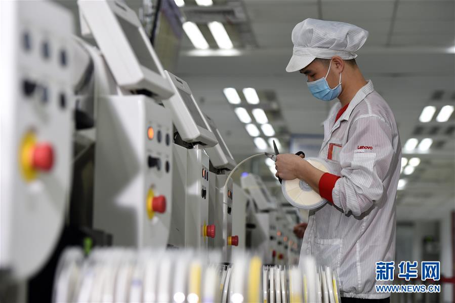 (新華全媒頭條·走向我們的小康生活·圖文互動)(9)科技點亮美好生活——安徽科技創新集聚小康“新”動能