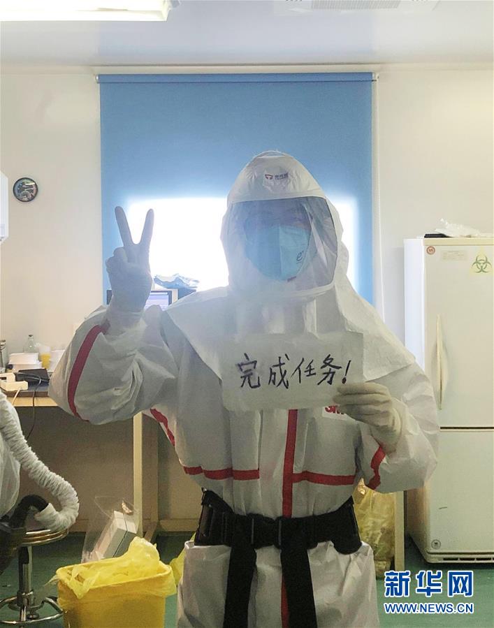 (抗疫一線醫務人員英雄群體·圖文互動)(7)合力筑起生命防線——記天津市對口支援恩施州疾控工作隊