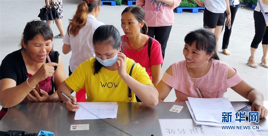 (決戰(zhàn)決勝脫貧攻堅·圖文互動)(4)同飲一江水 攜手“斬窮根”——深圳對口廣西河池、百色扶貧協(xié)作見聞