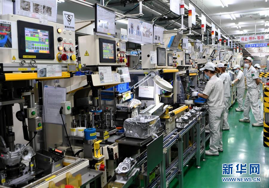 （特區40年?圖文互動）（2）廈庇五洲客 門納萬頃濤——廈門經濟特區40年發展紀實