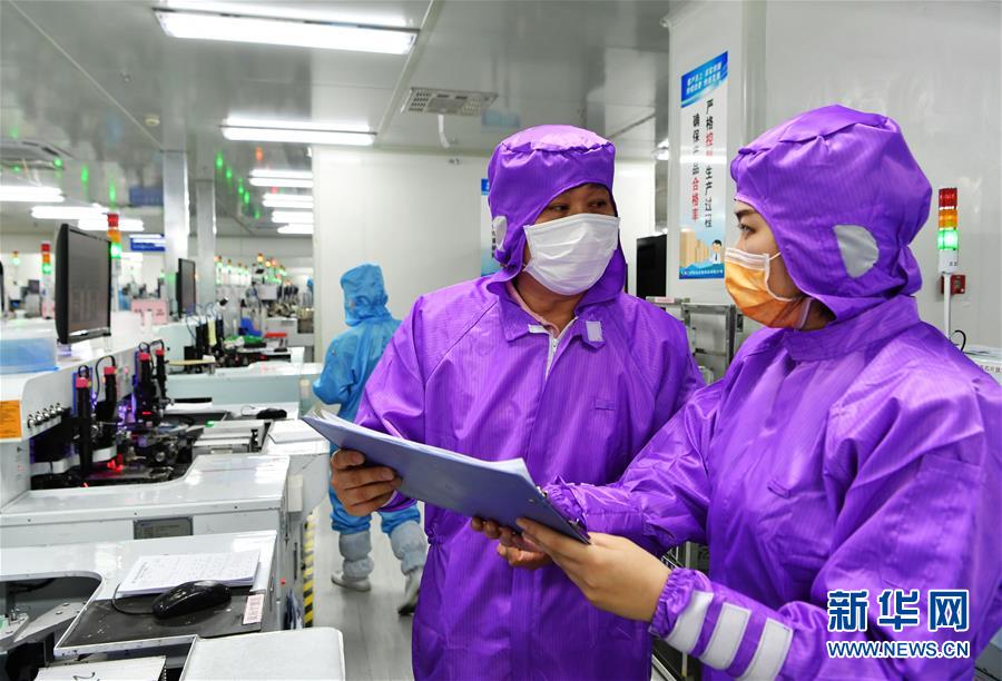 （特區40年?圖文互動）（3）廈庇五洲客 門納萬頃濤——廈門經濟特區40年發展紀實