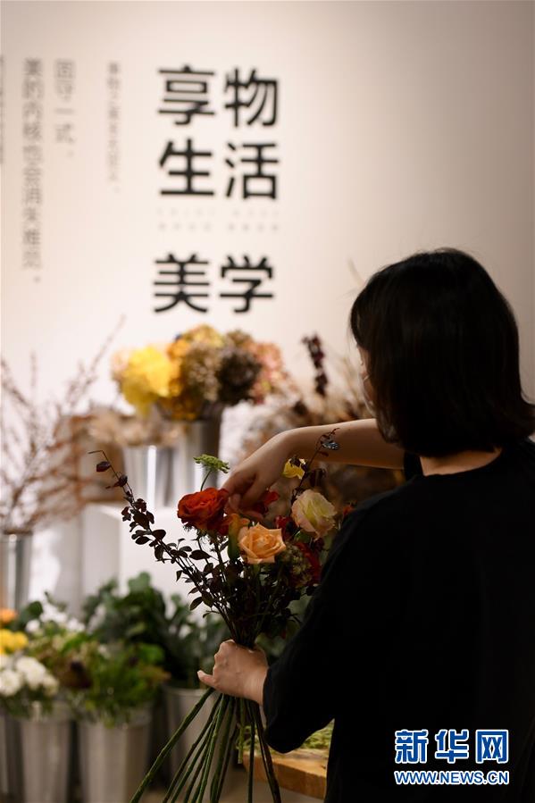 (特區(qū)40年·圖文互動(dòng))(7)老廠房變身“夢(mèng)工廠”折射廈門經(jīng)濟(jì)特區(qū)40年變遷