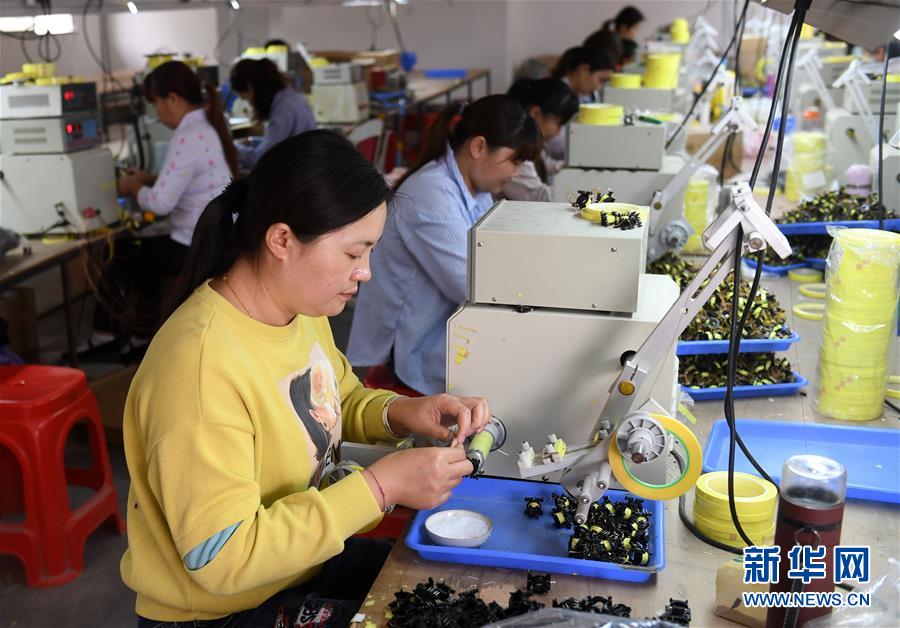 （決戰決勝脫貧攻堅·督戰未摘帽貧困縣·圖文互動）（1）千山萬弄里的最后沖刺——廣西未摘帽貧困縣戰貧觀察