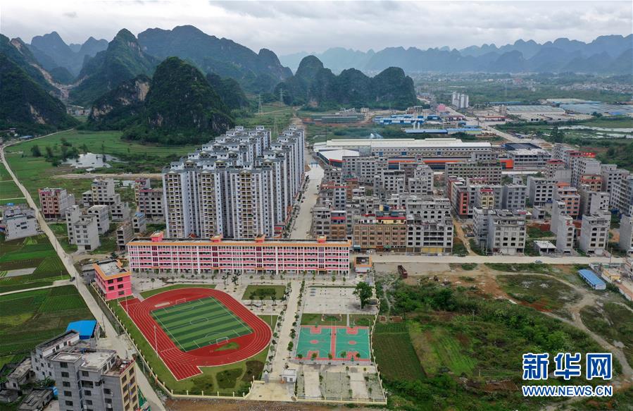 （決戰決勝脫貧攻堅·督戰未摘帽貧困縣·圖文互動）（4）千山萬弄里的最后沖刺——廣西未摘帽貧困縣戰貧觀察