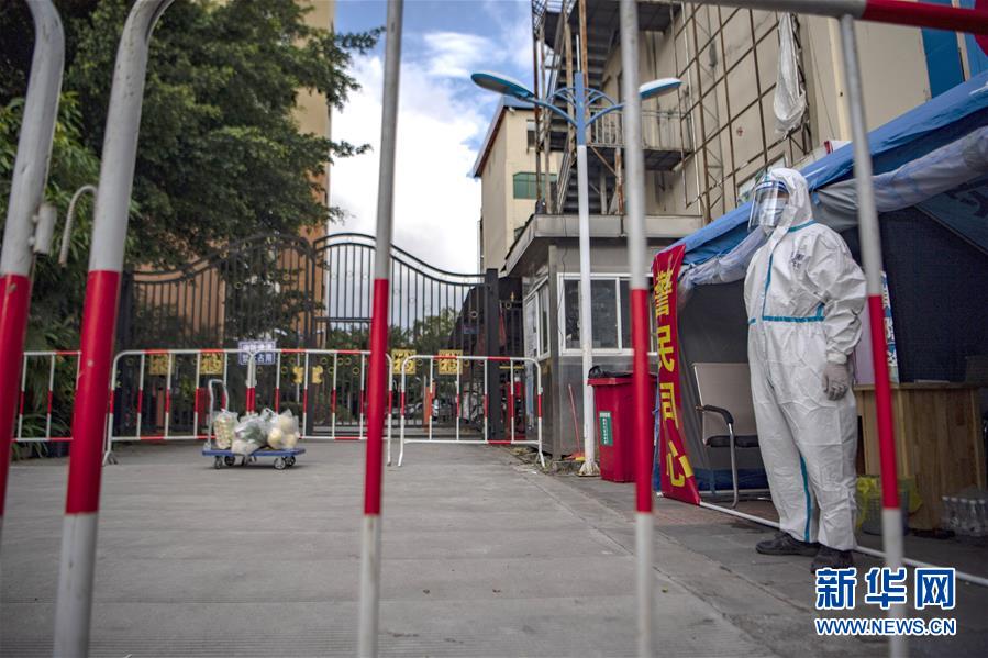 (熱點鮮報·圖文互動)(8)應(yīng)戰(zhàn)陸路輸入疫情——云南瑞麗抗疫七日記