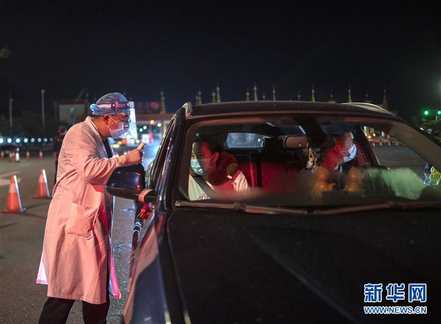 (熱點鮮報·圖文互動)(10)應(yīng)戰(zhàn)陸路輸入疫情——云南瑞麗抗疫七日記