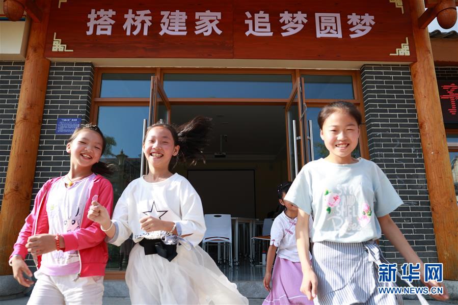 (新華全媒頭條·走向我們的小康生活·決戰決勝脫貧攻堅·圖文互動)(5)決戰烏蒙——中國消除千年貧困的一個縮影