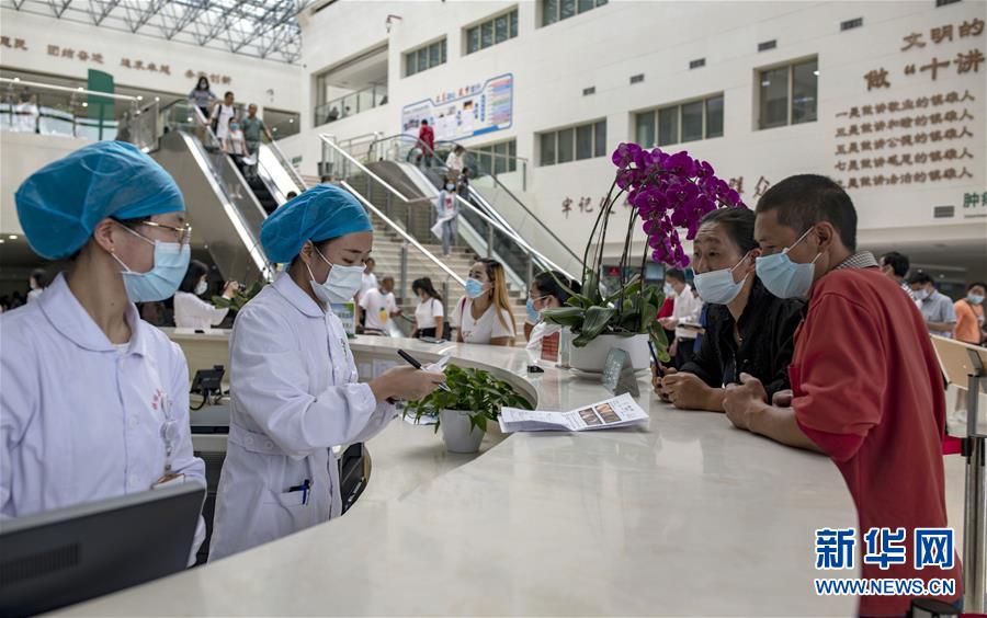 (新華全媒頭條·走向我們的小康生活·決戰決勝脫貧攻堅·圖文互動)(6)決戰烏蒙——中國消除千年貧困的一個縮影