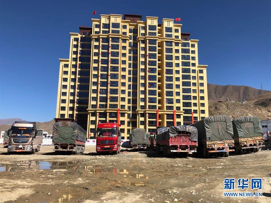 （新華全媒頭條·走向我們的小康生活·圖文互動）（4）扎西德勒，我們的新家園——西藏易地扶貧搬遷搬出幸福美好新生活