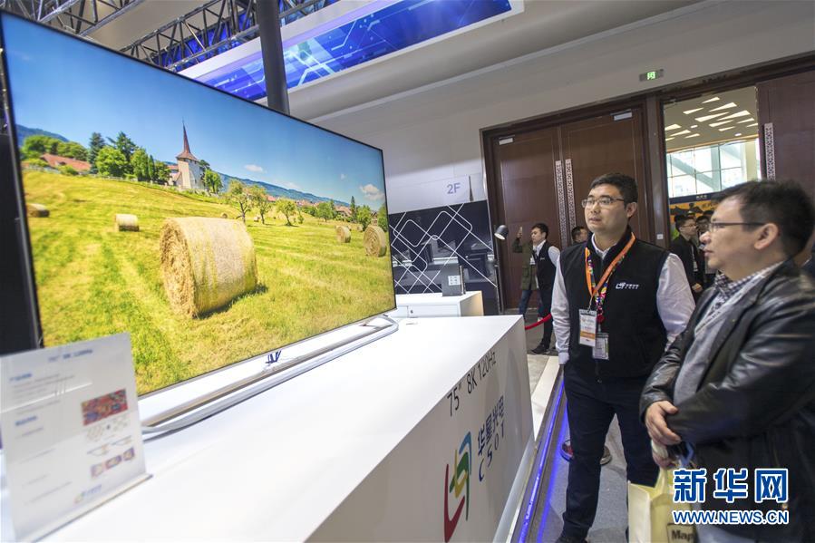 (新華全媒頭條·圖文互動(dòng))(5)奮斗結(jié)碩果,再寫新篇章——寫在共和國(guó)71周年華誕之際