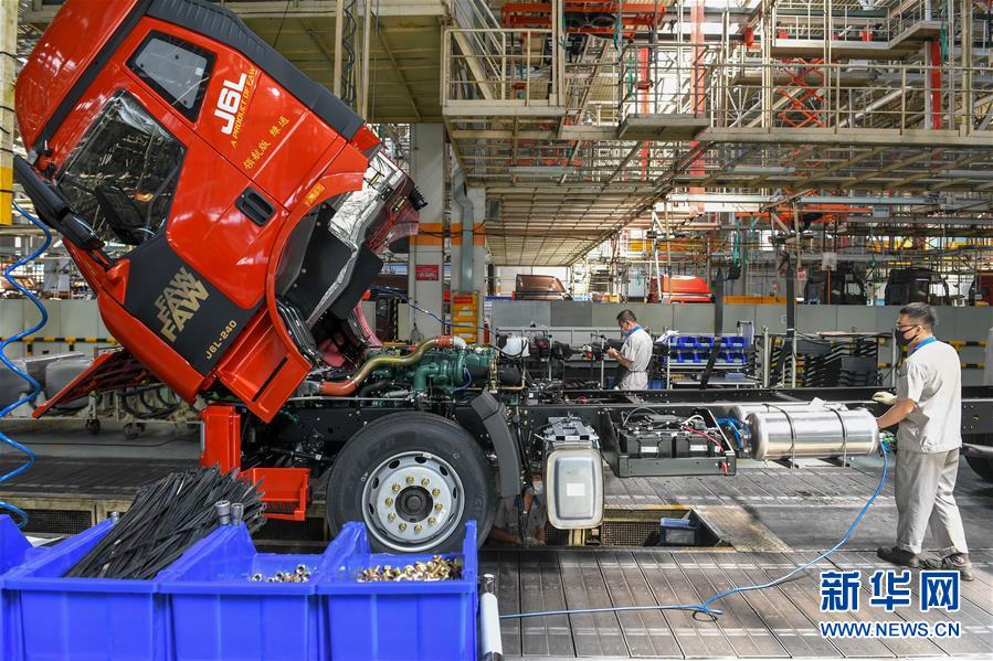 (新華全媒頭條·圖文互動(dòng))(6)奮斗結(jié)碩果,再寫新篇章——寫在共和國(guó)71周年華誕之際