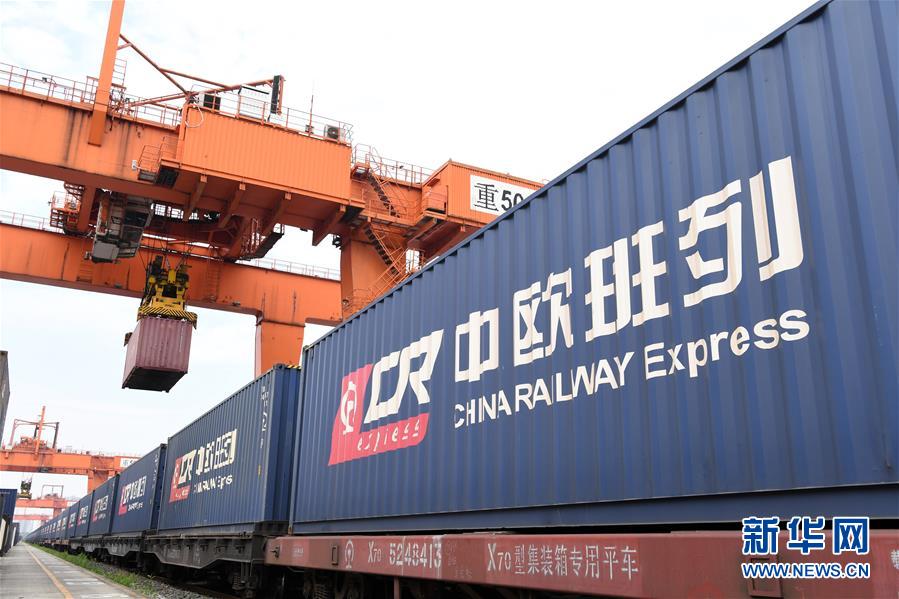 (新華全媒頭條·圖文互動(dòng))(11)奮斗結(jié)碩果,再寫新篇章——寫在共和國(guó)71周年華誕之際