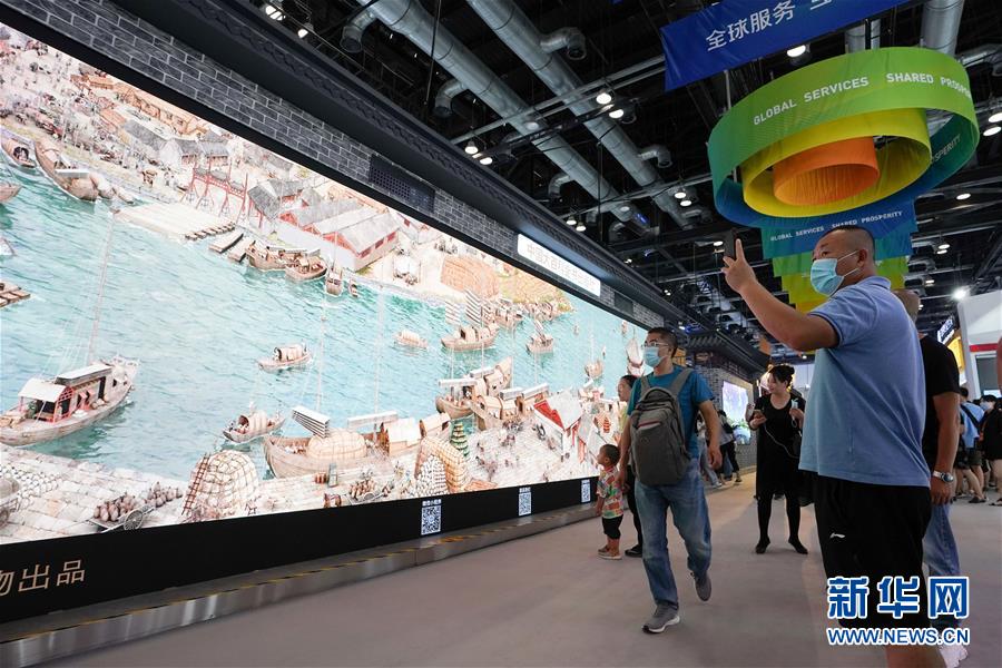 (新華全媒頭條·圖文互動(dòng))(13)奮斗結(jié)碩果,再寫新篇章——寫在共和國(guó)71周年華誕之際