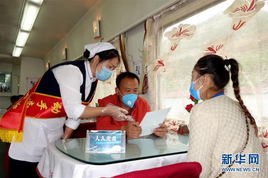 (浪費可恥 節約為榮·圖文互動)(1)“光盤”之旅——列車餐車踐行節約見聞