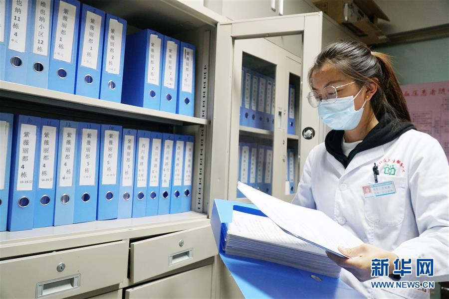 (我的“十三五”·圖文互動)(2)社區衛生服務中心:守好“家門口的健康”