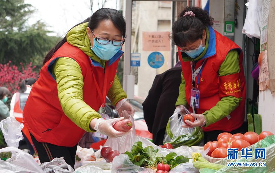 (新華全媒頭條·圖文互動(dòng))(1)北京“六穩(wěn)”“六保”工作一線實(shí)錄