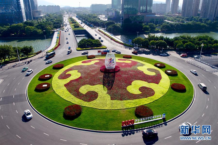 (社會(huì))(7)第三屆數(shù)字中國(guó)建設(shè)峰會(huì)將在福州舉辦