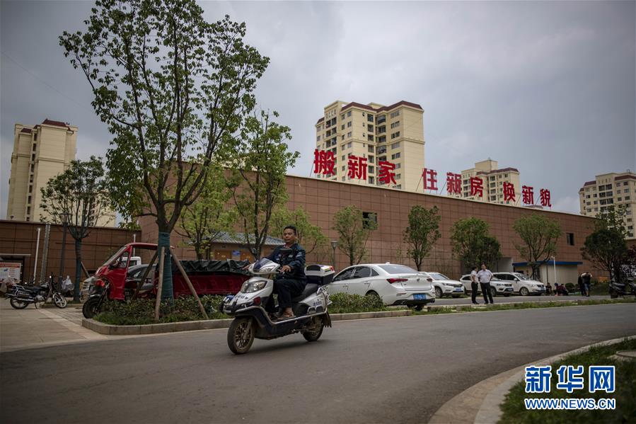 (新華全媒頭條·走向我們的小康生活·決戰決勝脫貧攻堅·圖文互動)(7)昭通之變——全國貧困人口最多的地級市跨越記