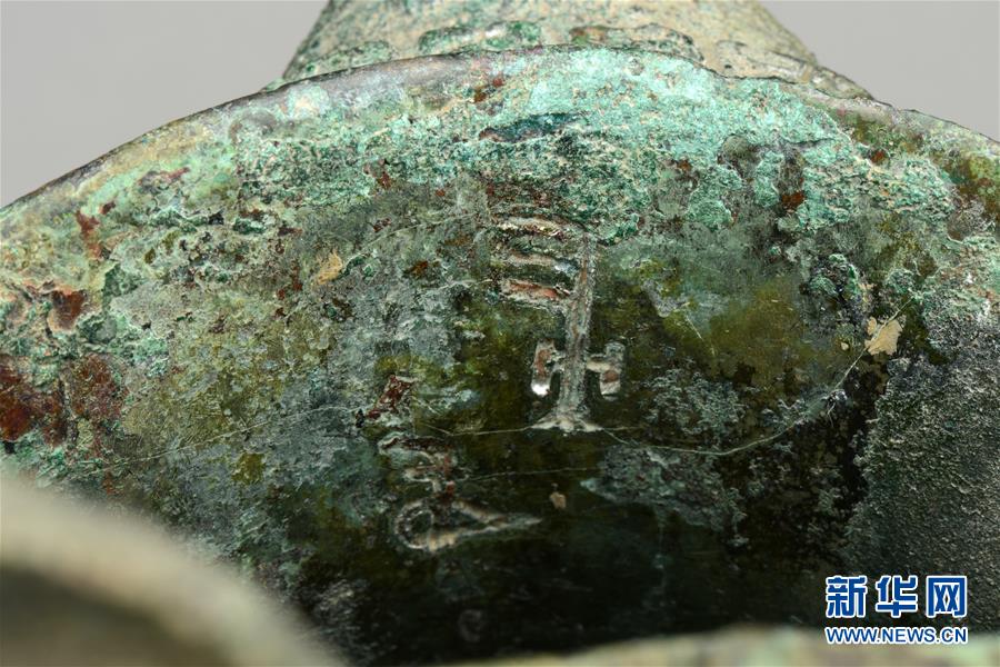 (文化視點(diǎn)·聽文物講故事·圖文互動(dòng))(3)國(guó)寶婦好鸮尊:三千年前的“私人定制”