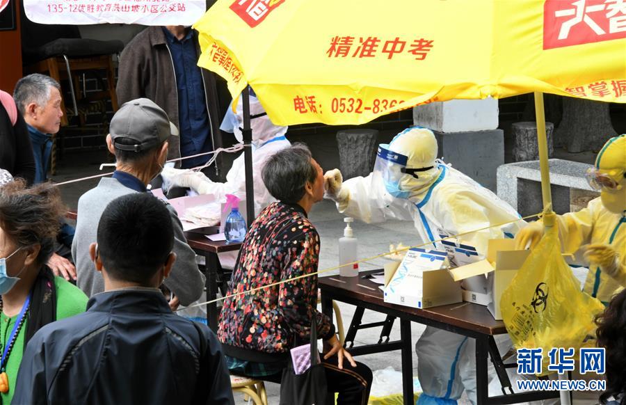 (社會)(1)青島核酸檢測采樣超300萬份 未發現新的陽性樣本