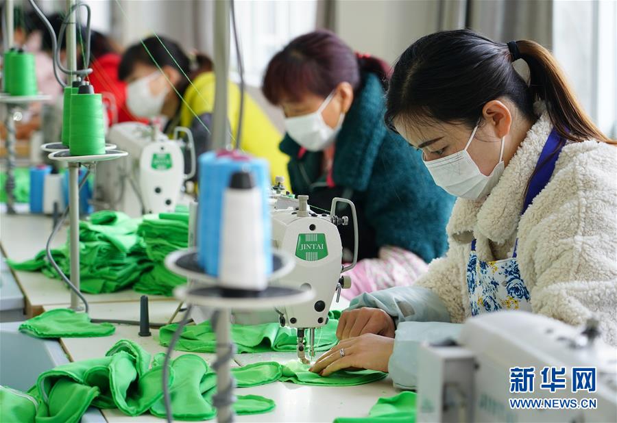 (新華全媒頭條·圖文互動)(5)決戰決勝奪取脫貧攻堅戰全面勝利——寫在第7個國家扶貧日之際