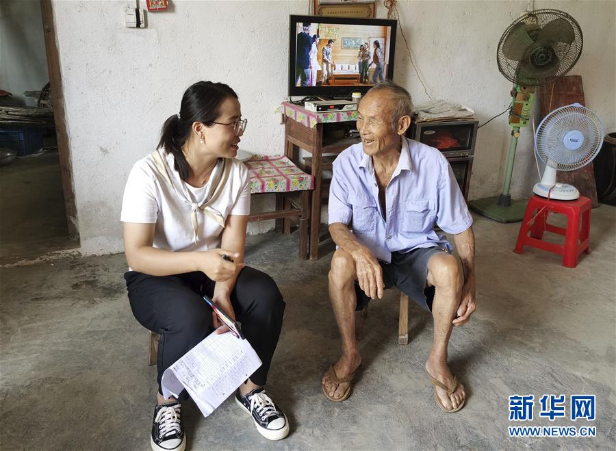 (決戰決勝脫貧攻堅·圖文互動)(1)“90后”駐村第一書記李秀媛:因戶施策才能“不落一人”