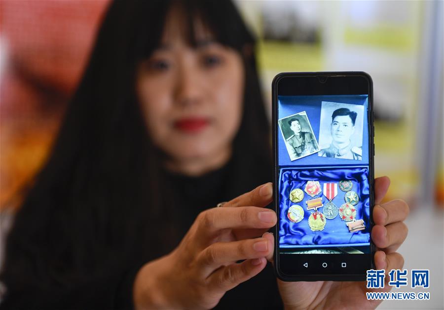 (紀念抗美援朝70周年·圖文互動)(5)“10·25”的記憶與傳承——烈士陵園講解員眼中的抗美援朝