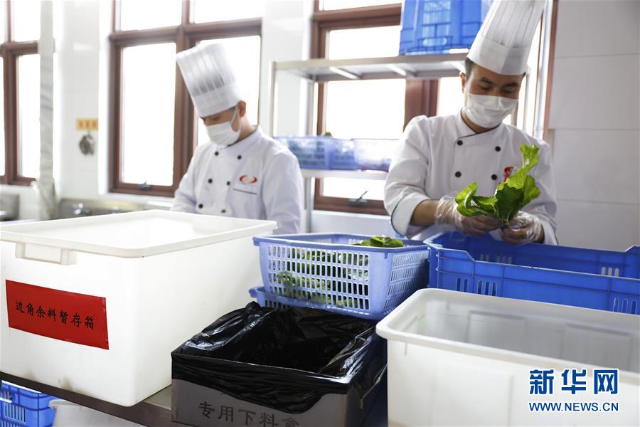 (時政)(5)黨的十九屆五中全會厲行節約反對餐飲浪費見聞