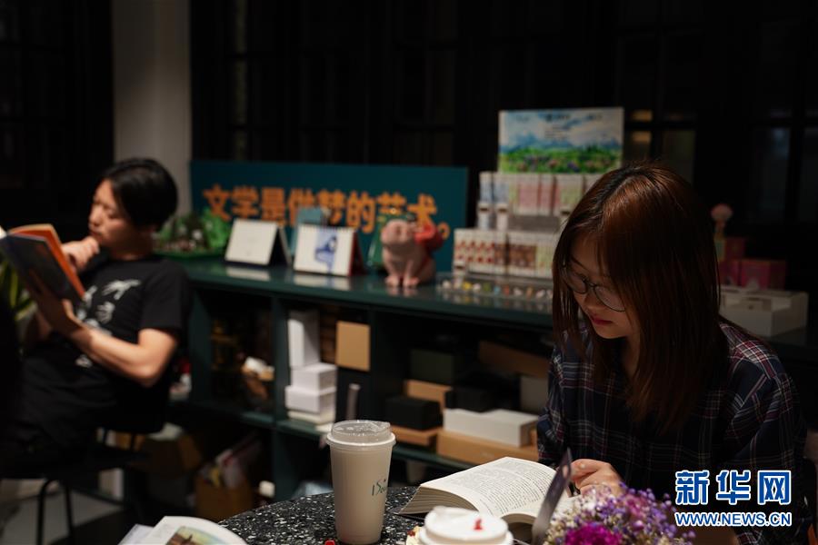 (新華全媒頭條·圖文互動)(6)我們都是讀者——促進全民閱讀 構建書香社會