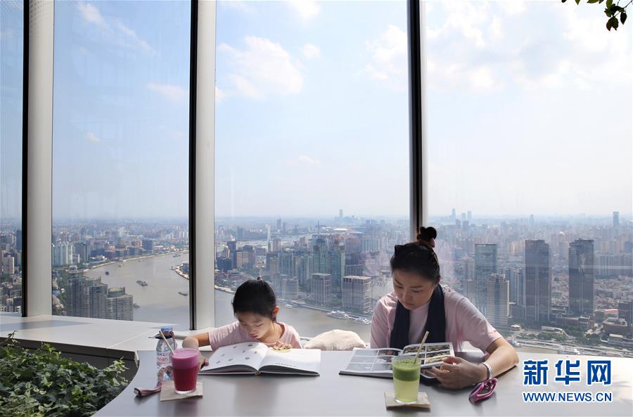 (新華全媒頭條·圖文互動)(13)我們都是讀者——促進全民閱讀 構建書香社會