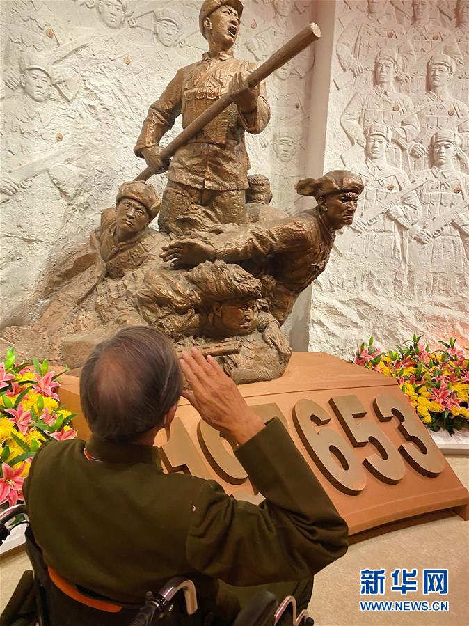 (圖文互動)(3)他們,永遠是我們心中最可愛的人——志愿軍將士精神永流傳