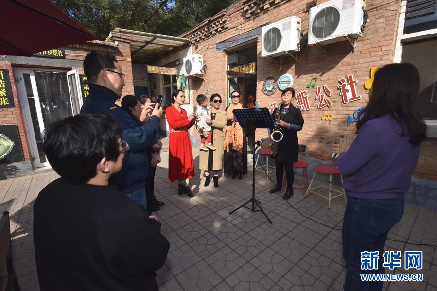 (全面建成小康社會“百城千縣萬村調研行”·圖文互動)(5)河北周窩:“音樂小鎮”奏響鄉村振興協奏曲