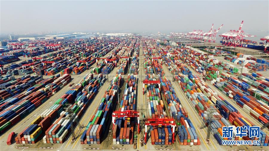 (新華全媒頭條·圖文互動(dòng))(6)歷史交匯點(diǎn)上的宏偉藍(lán)圖 ——《中共中央關(guān)于制定國民經(jīng)濟(jì)和社會(huì)發(fā)展第十四個(gè)五年規(guī)劃和二〇三五年遠(yuǎn)景目標(biāo)的建議》誕生記