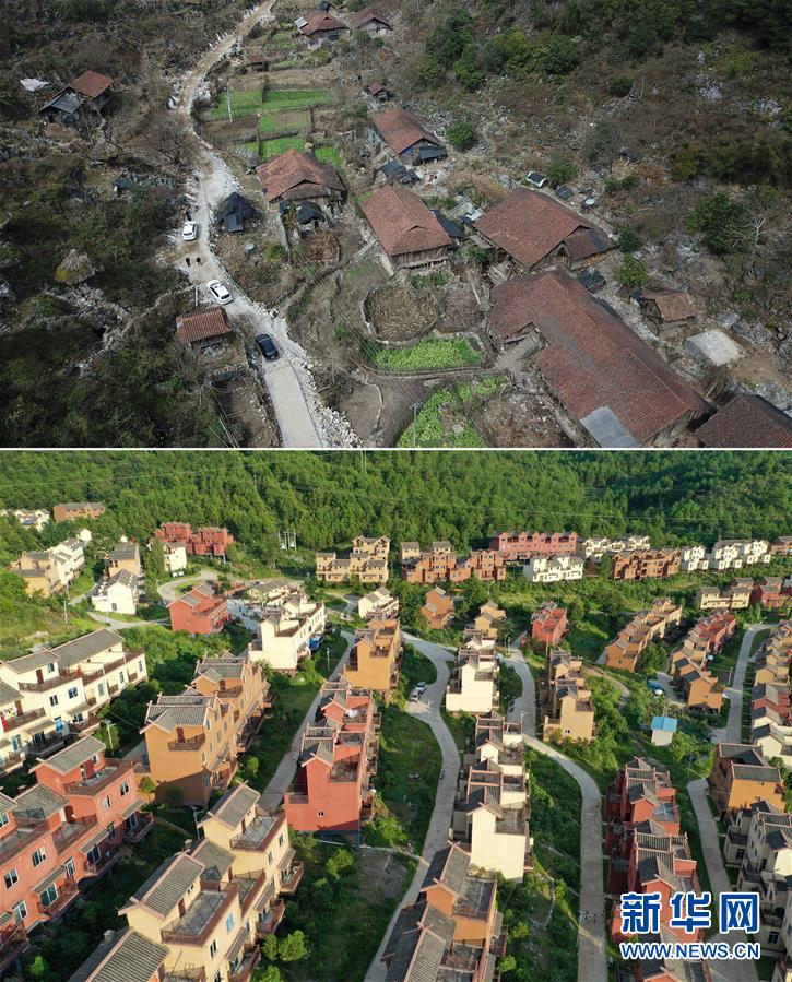 (新華全媒頭條·圖文互動(dòng))(10)歷史交匯點(diǎn)上的宏偉藍(lán)圖 ——《中共中央關(guān)于制定國民經(jīng)濟(jì)和社會(huì)發(fā)展第十四個(gè)五年規(guī)劃和二〇三五年遠(yuǎn)景目標(biāo)的建議》誕生記