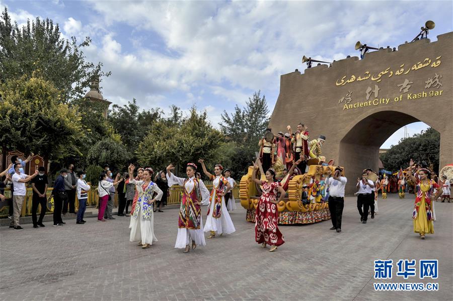 (新華全媒頭條·圖文互動(dòng))(15)歷史交匯點(diǎn)上的宏偉藍(lán)圖——《中共中央關(guān)于制定國民經(jīng)濟(jì)和社會(huì)發(fā)展第十四個(gè)五年規(guī)劃和二〇三五年遠(yuǎn)景目標(biāo)的建議》誕生記