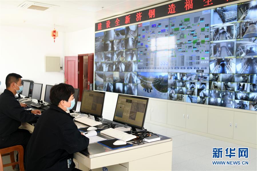 (五中全會精神在基層·圖文互動)(2)從“大象漫步”邁向“千羚競馳”——山東以新舊動能轉換推動高質量發展