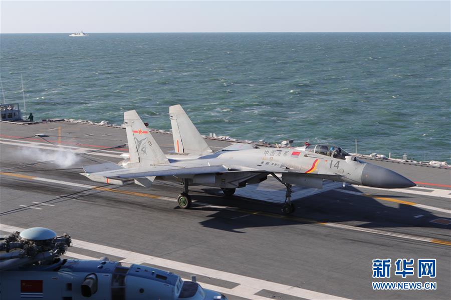 (圖文互動)(2)首批從高中招收的艦載戰斗機飛行員成功完成航母資質認證