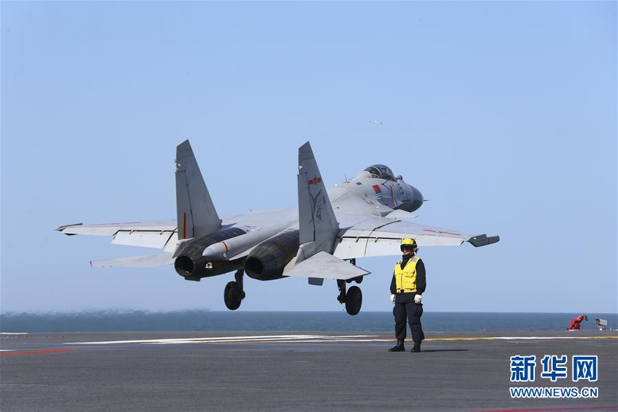 (圖文互動)(3)首批從高中招收的艦載戰斗機飛行員成功完成航母資質認證