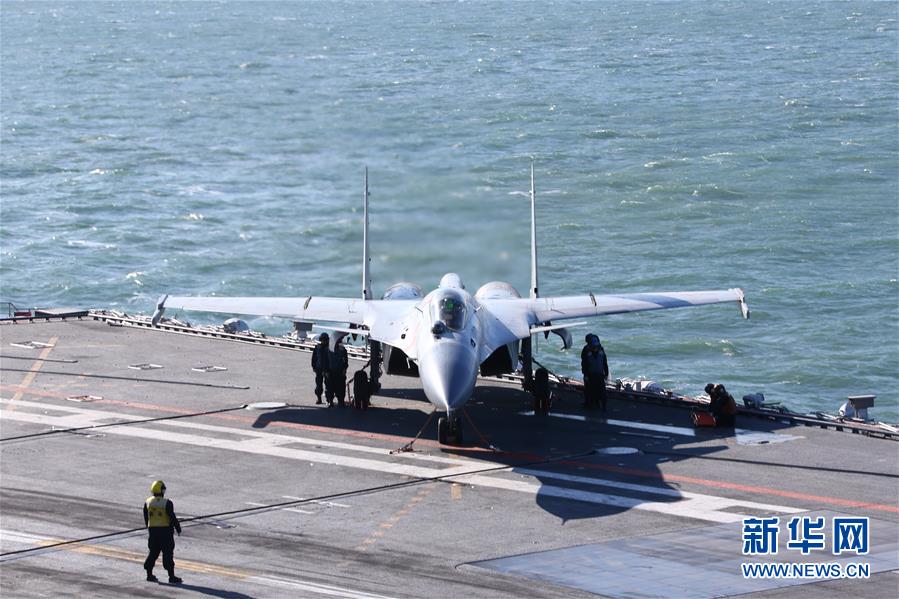 (圖文互動)(7)首批從高中招收的艦載戰斗機飛行員成功完成航母資質認證