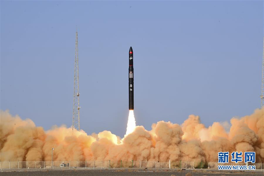 (科技)(1)谷神星一號商業運載火箭首飛成功 搭載發射天啟星座十一星